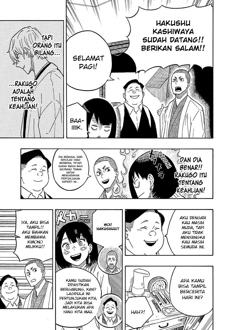 Akane Banashi Chapter 06 Gambar 12