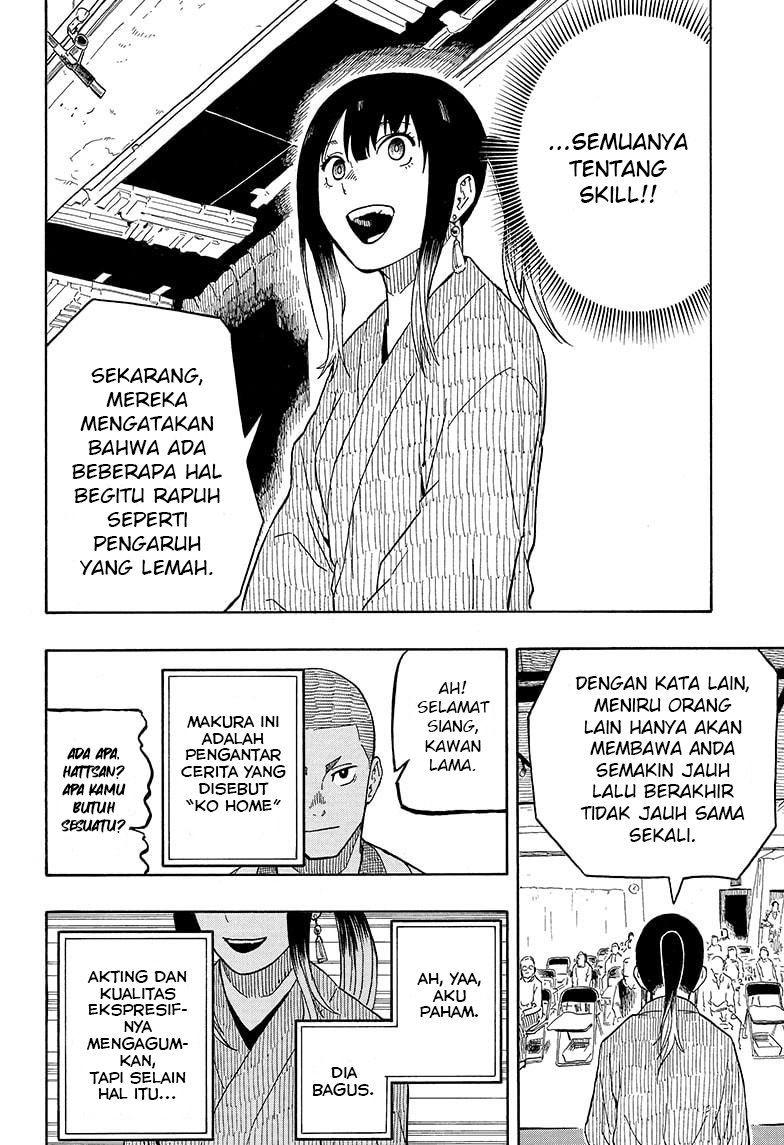 Akane Banashi Chapter 06 Gambar 15