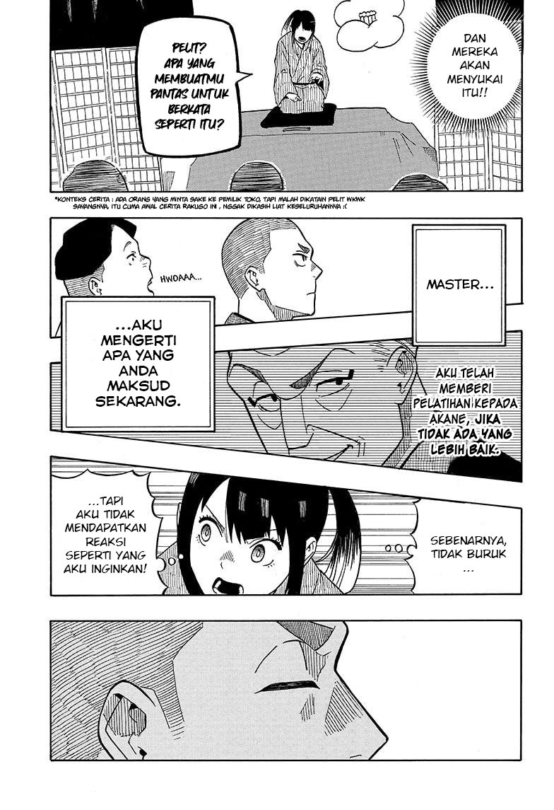 Akane Banashi Chapter 06 Gambar 18