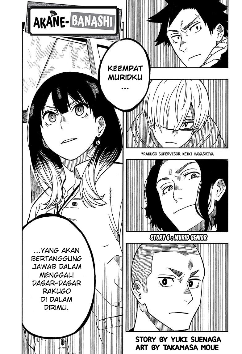 Baca Manga Akane Banashi Chapter 06 Gambar 2