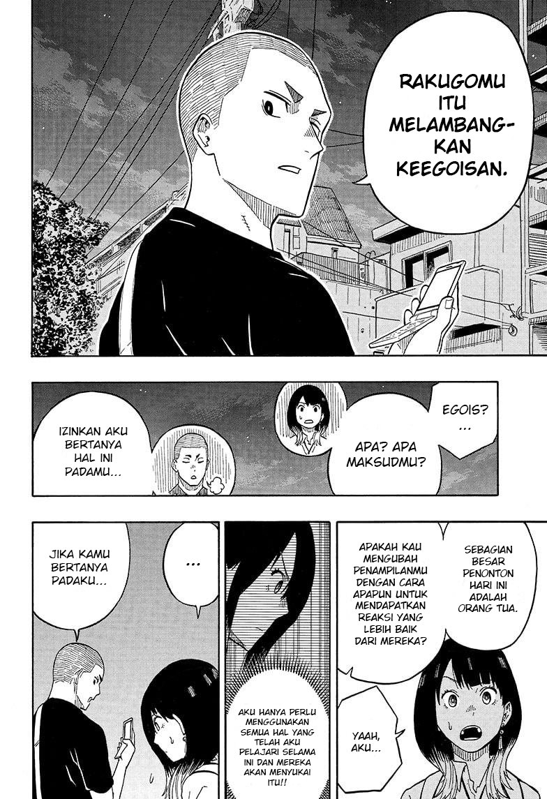 Akane Banashi Chapter 06 Gambar 21