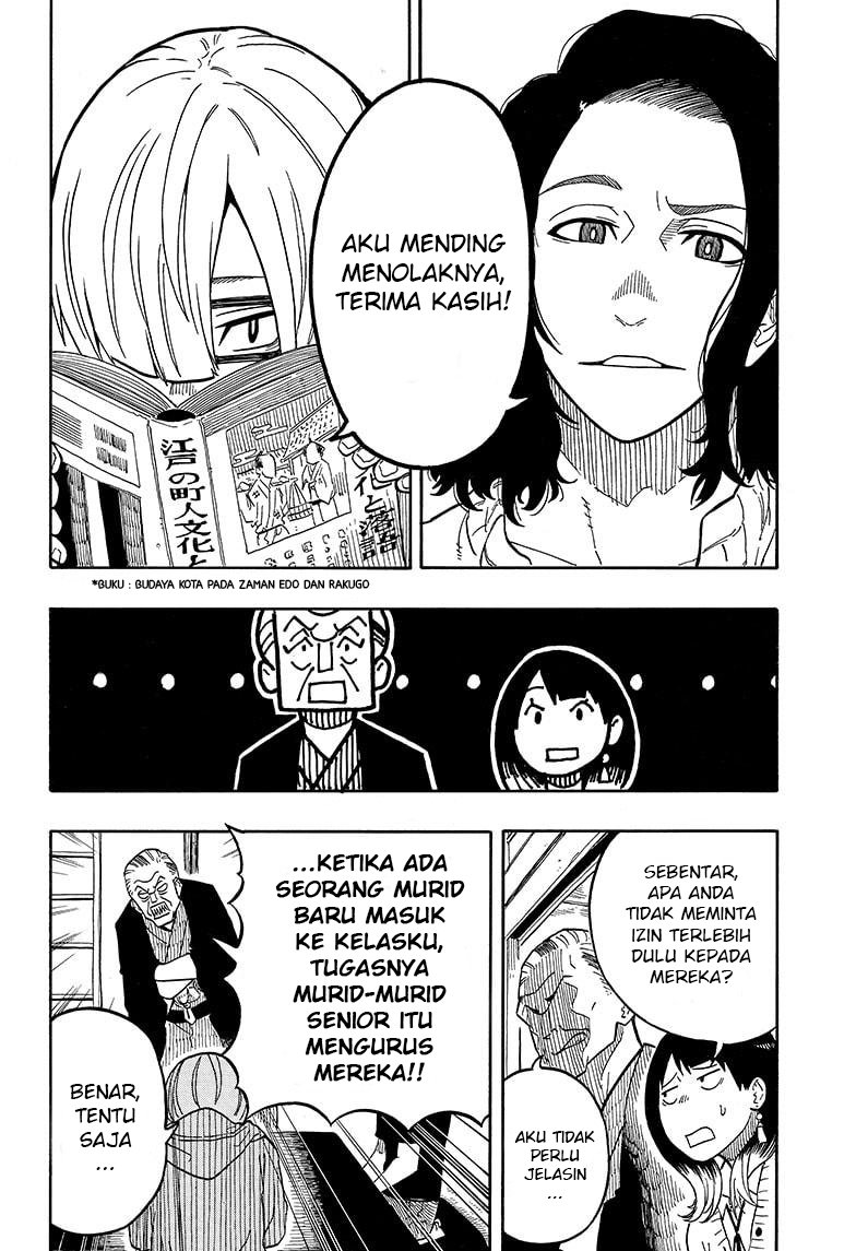 Akane Banashi Chapter 06 Gambar 3