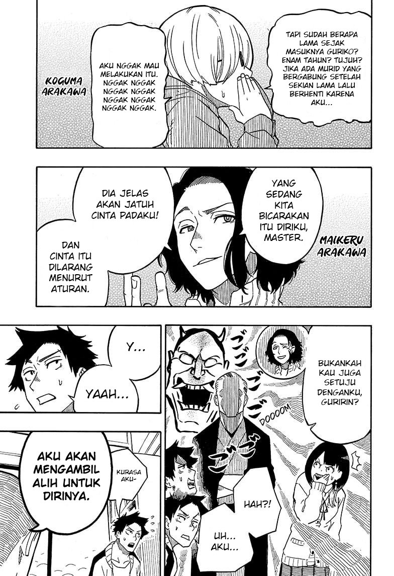 Akane Banashi Chapter 06 Gambar 4