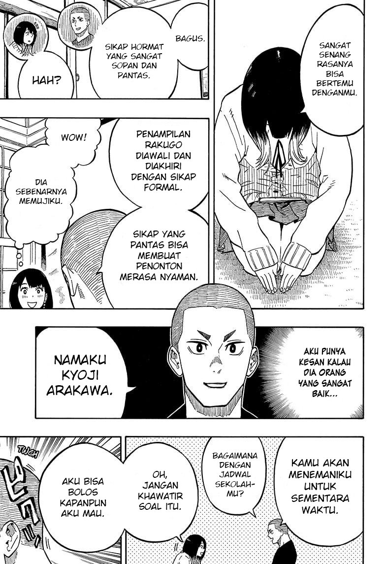 Akane Banashi Chapter 06 Gambar 6