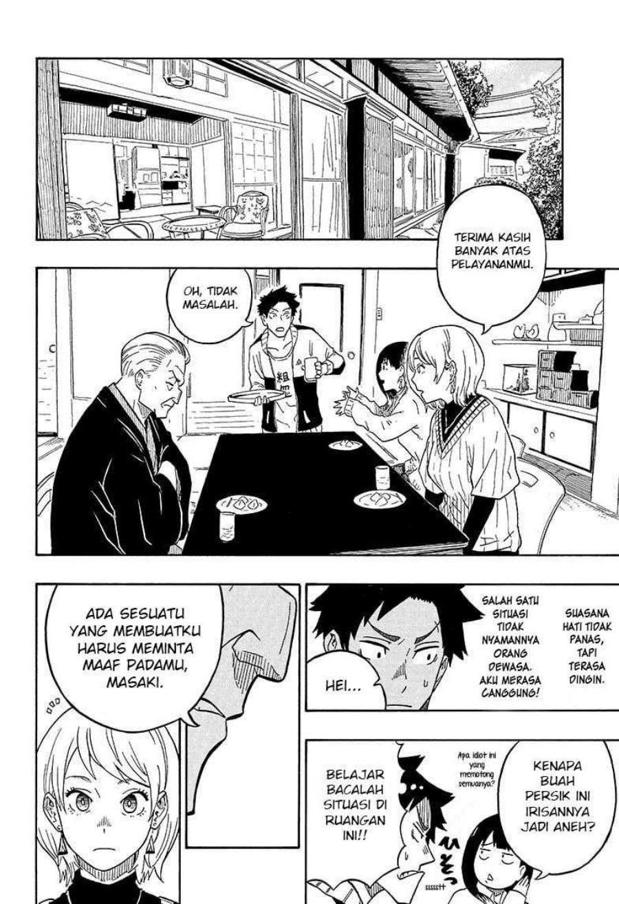 Akane Banashi Chapter 05 Gambar 11