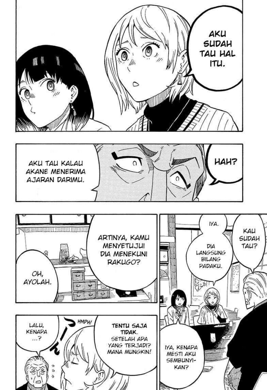 Akane Banashi Chapter 05 Gambar 13