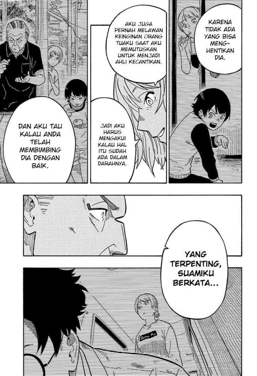 Akane Banashi Chapter 05 Gambar 14