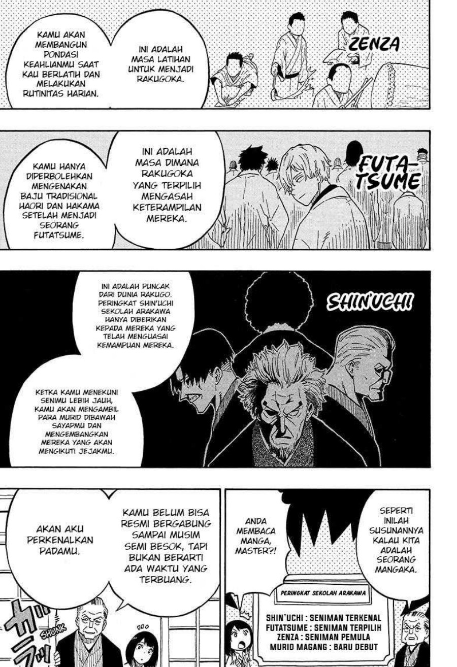 Akane Banashi Chapter 05 Gambar 18