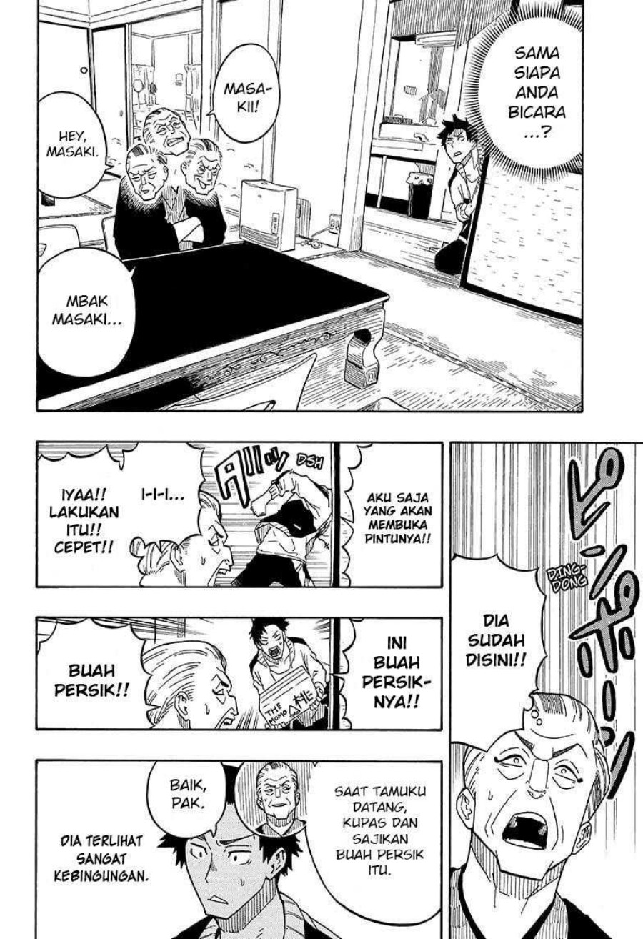Akane Banashi Chapter 05 Gambar 5