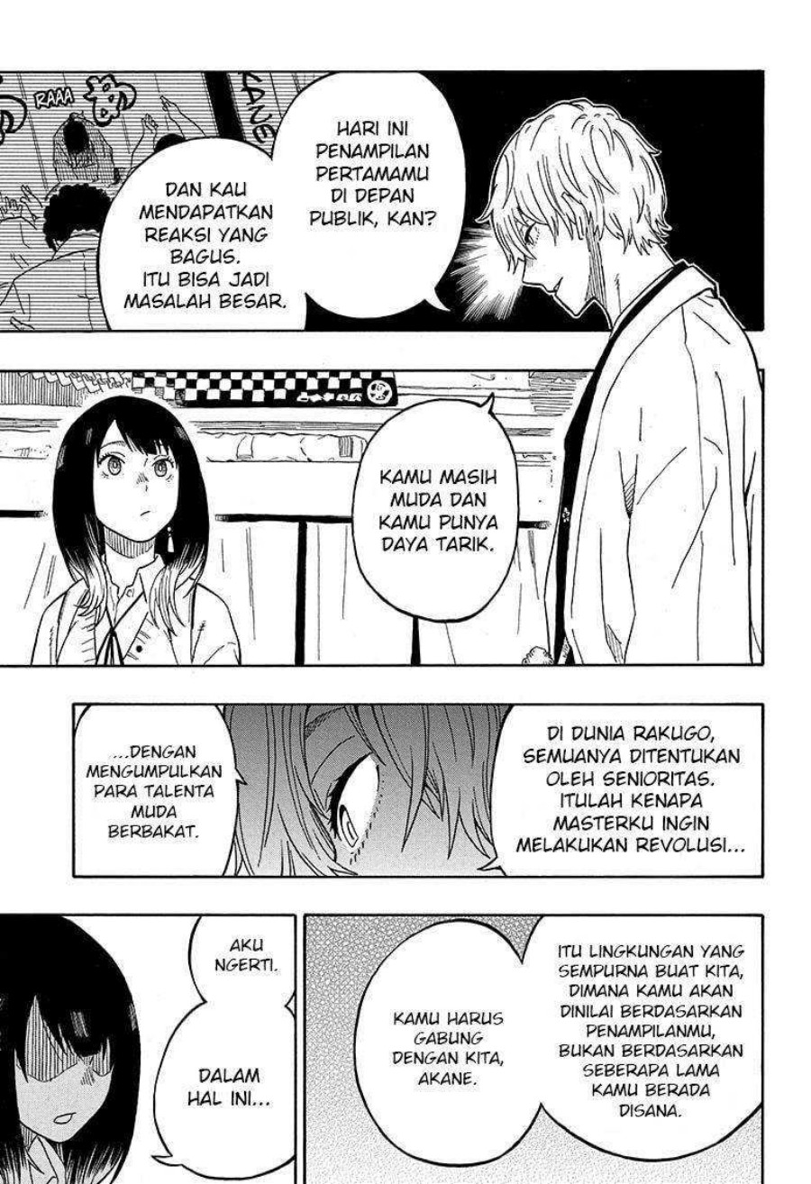 Akane Banashi Chapter 04 Gambar 18