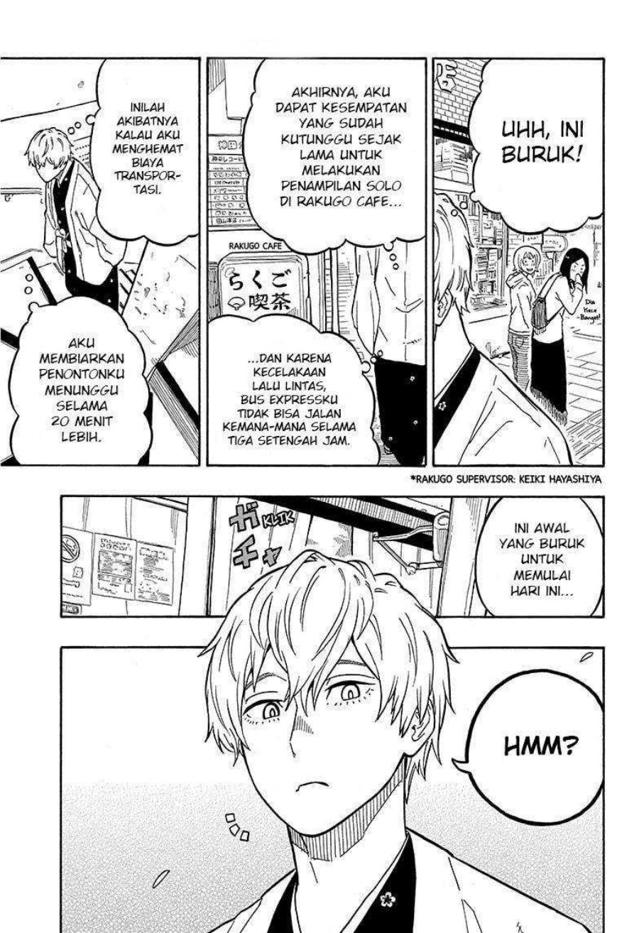 Baca Manga Akane Banashi Chapter 04 Gambar 2
