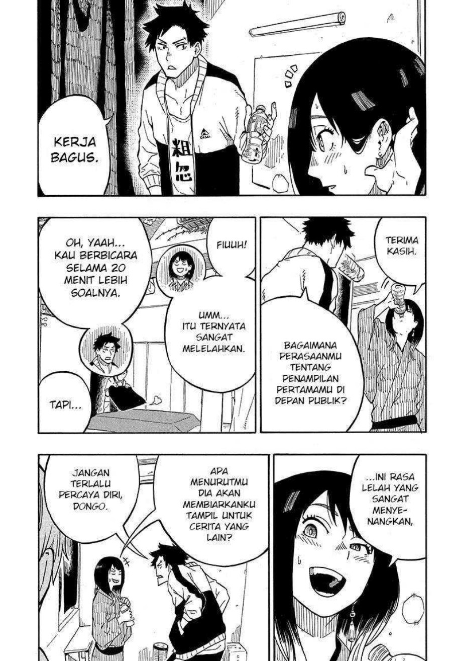 Akane Banashi Chapter 04 Gambar 4