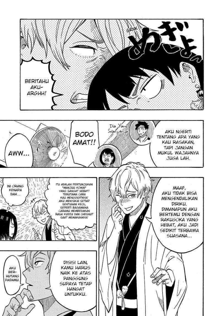 Akane Banashi Chapter 04 Gambar 6
