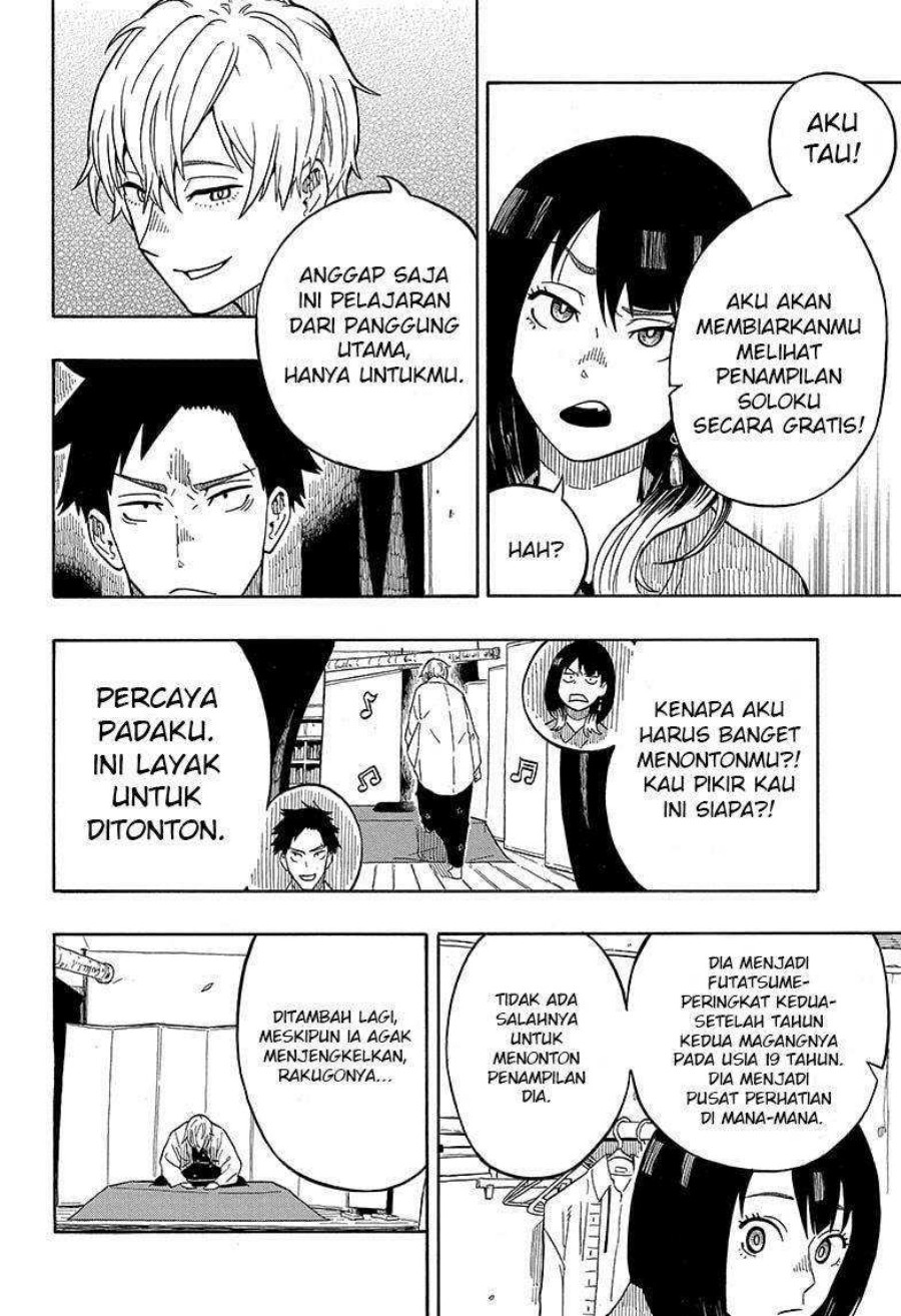 Akane Banashi Chapter 04 Gambar 7
