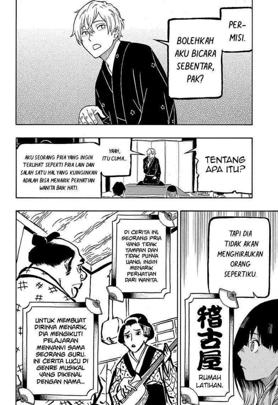 Akane Banashi Chapter 04 Gambar 9