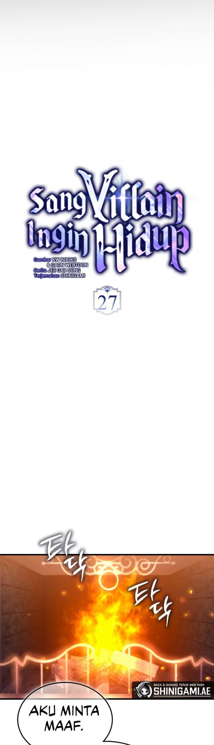The Villain Wants To Live Chapter 27 Gambar 17