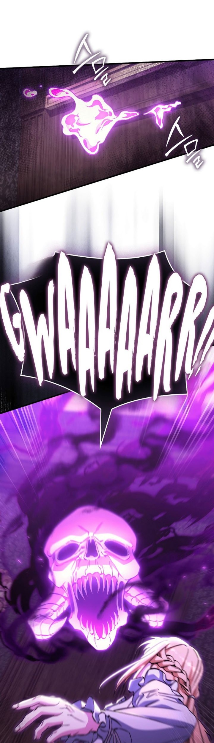 The Villain Wants To Live Chapter 27 Gambar 21