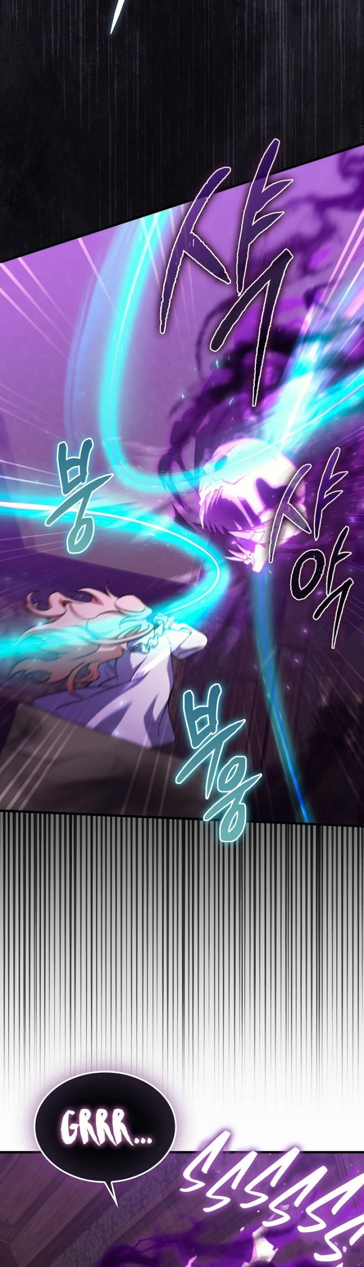 The Villain Wants To Live Chapter 27 Gambar 24