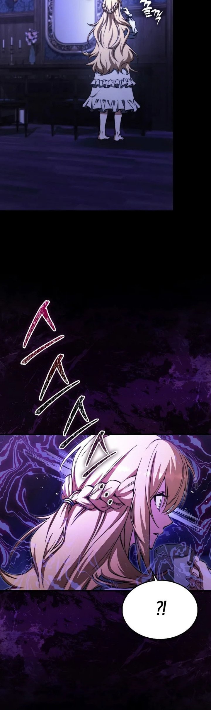 The Villain Wants To Live Chapter 26 Gambar 51