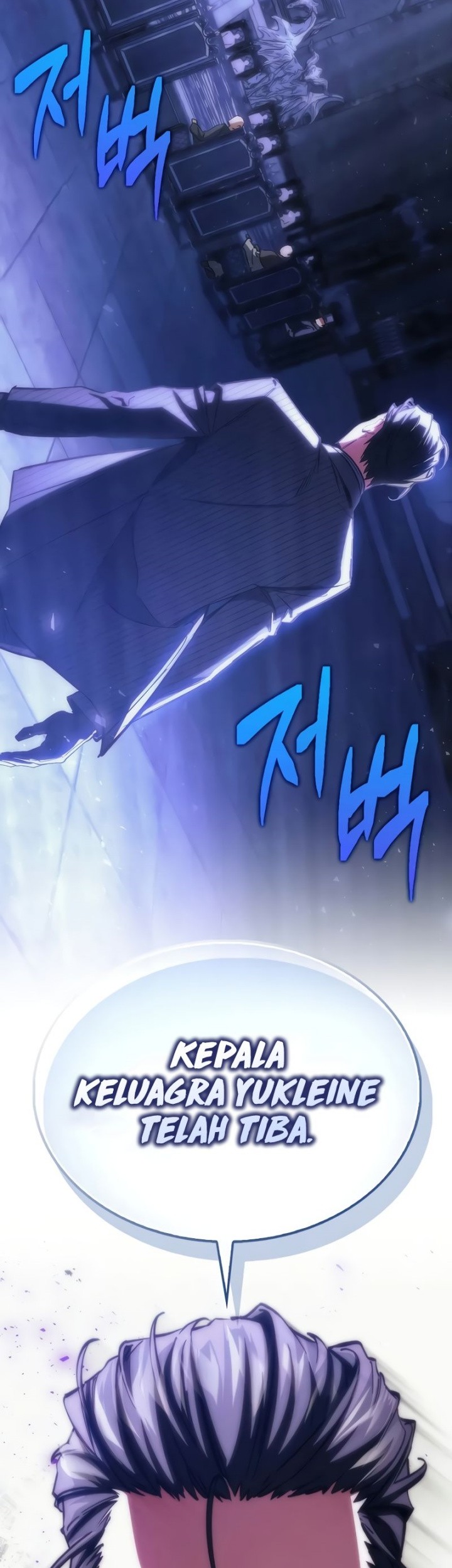 The Villain Wants To Live Chapter 25 Gambar 58