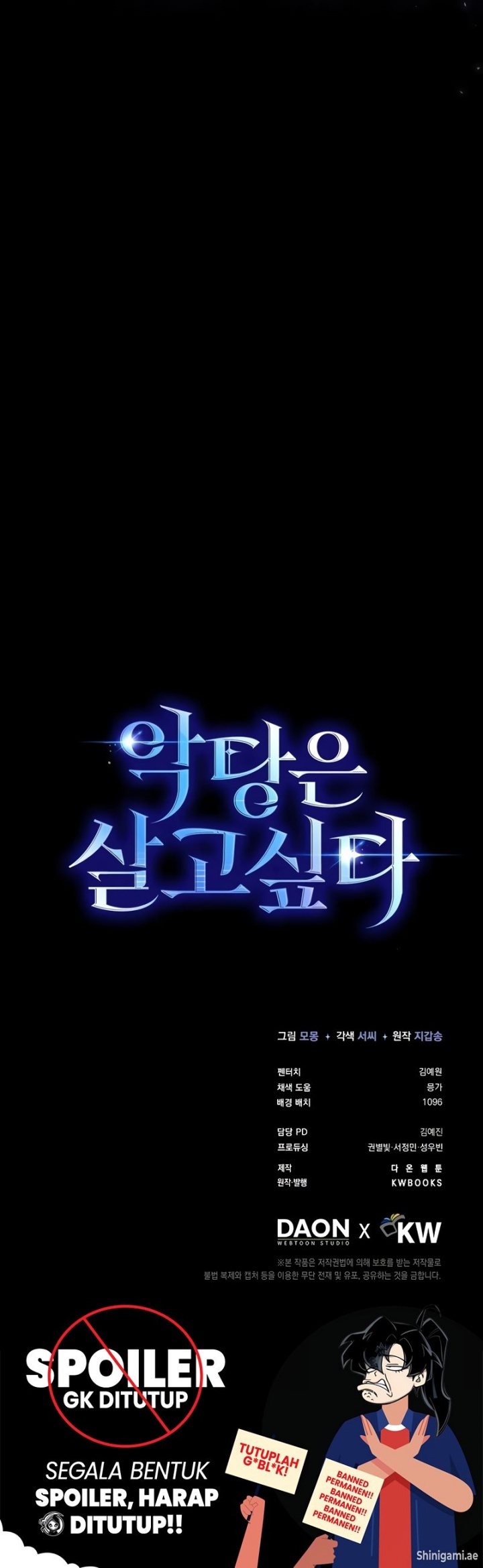 The Villain Wants To Live Chapter 25 Gambar 60