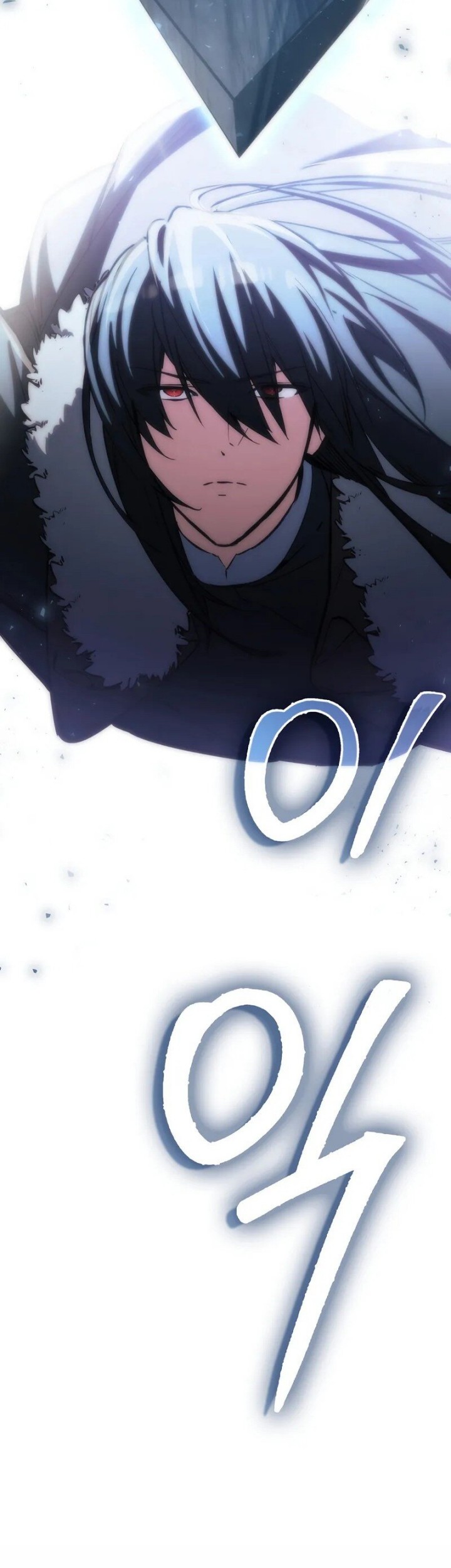 The Villain Wants To Live Chapter 24 Gambar 65