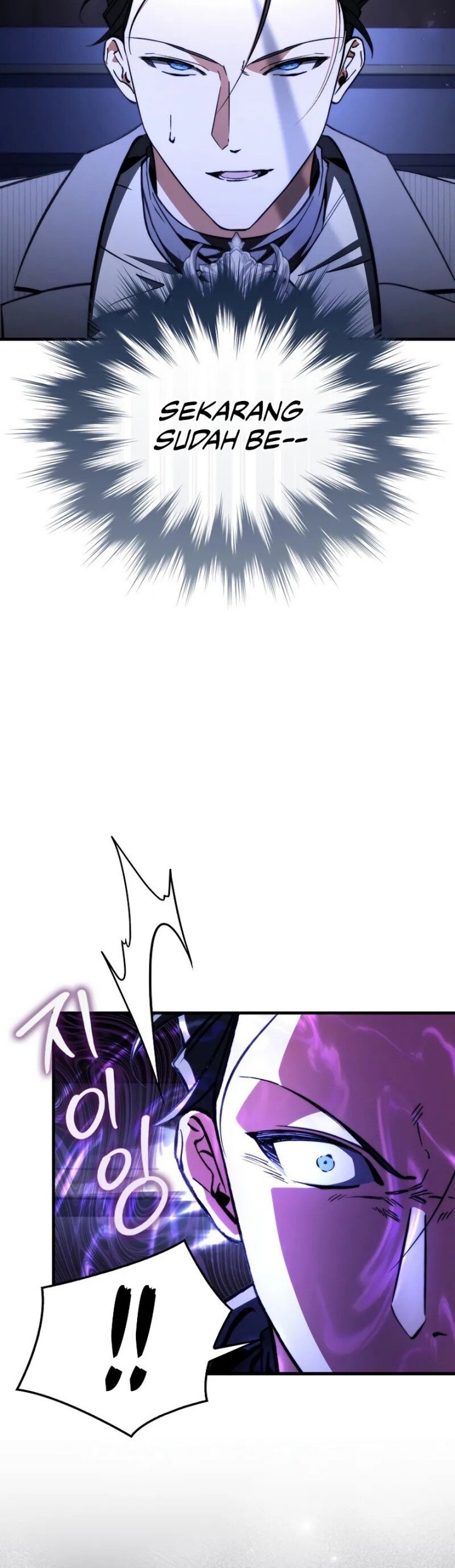 The Villain Wants To Live Chapter 24 Gambar 4