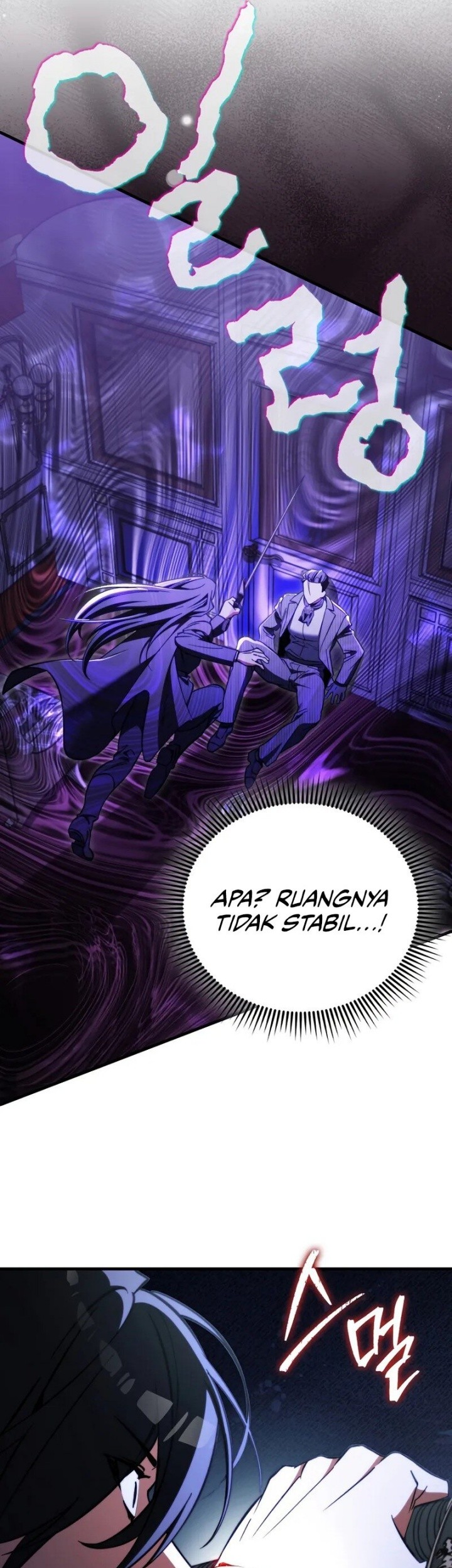 The Villain Wants To Live Chapter 24 Gambar 5