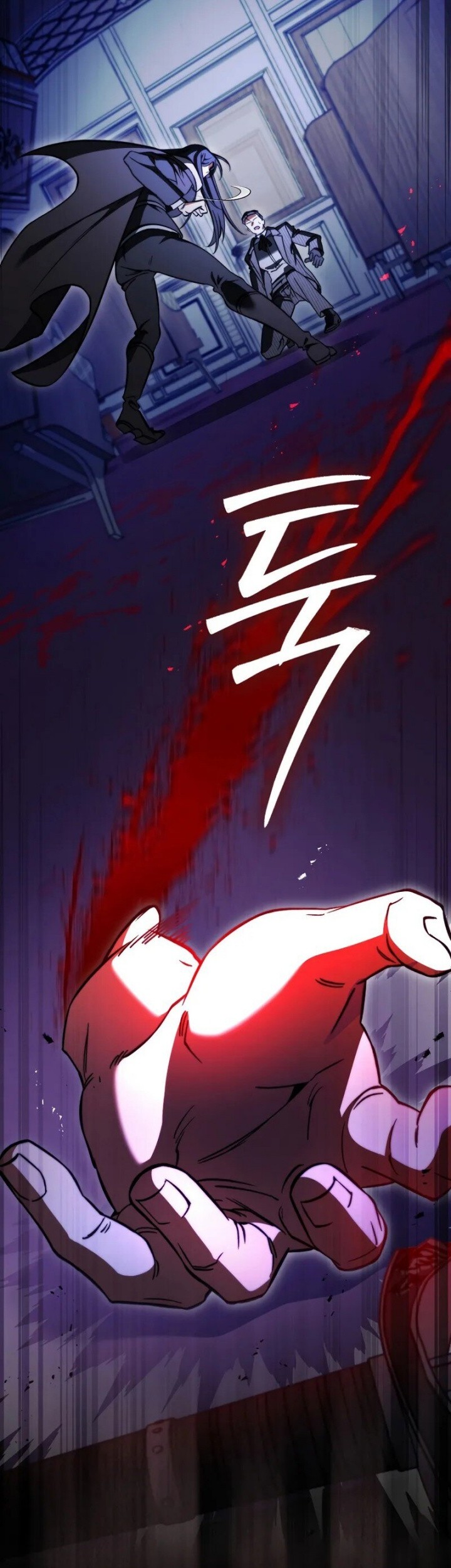 The Villain Wants To Live Chapter 24 Gambar 7