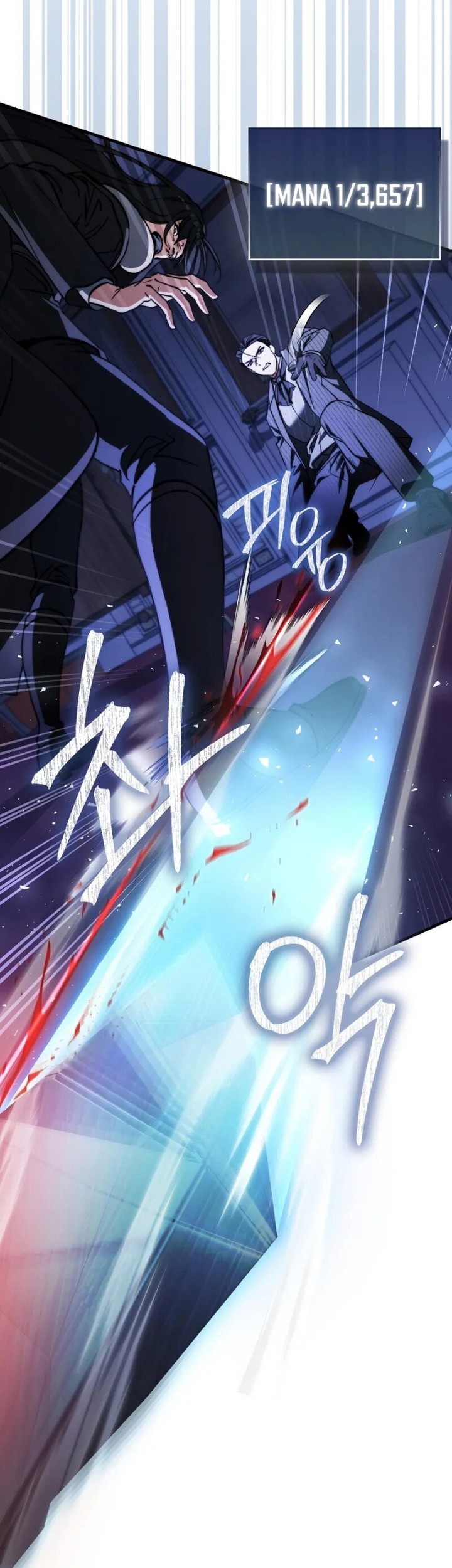 The Villain Wants To Live Chapter 24 Gambar 10