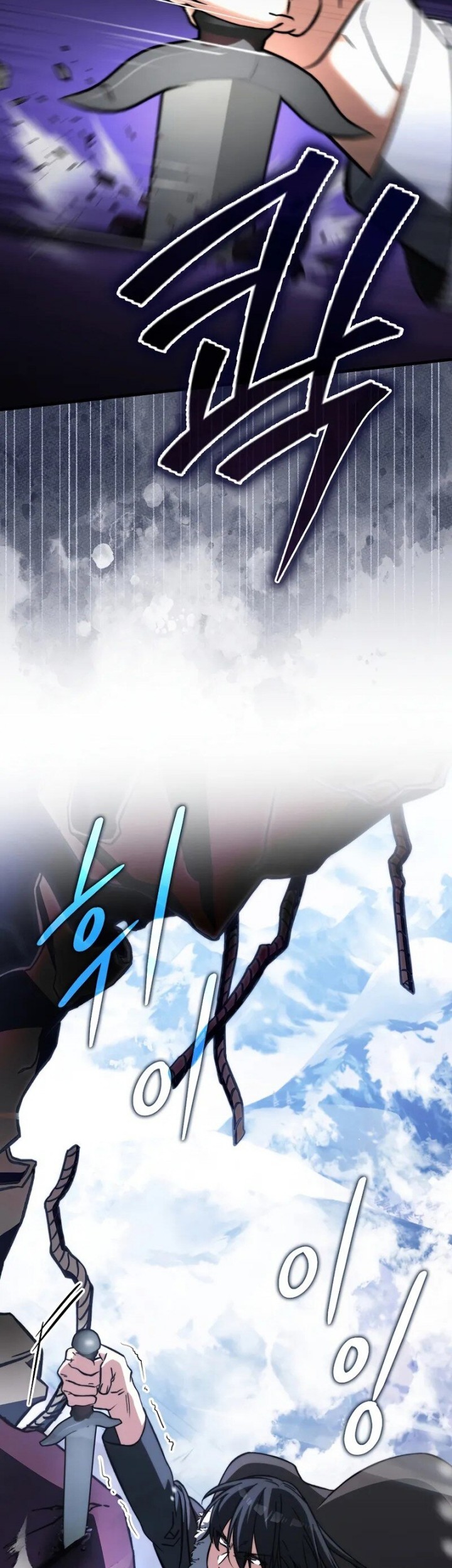 The Villain Wants To Live Chapter 24 Gambar 14