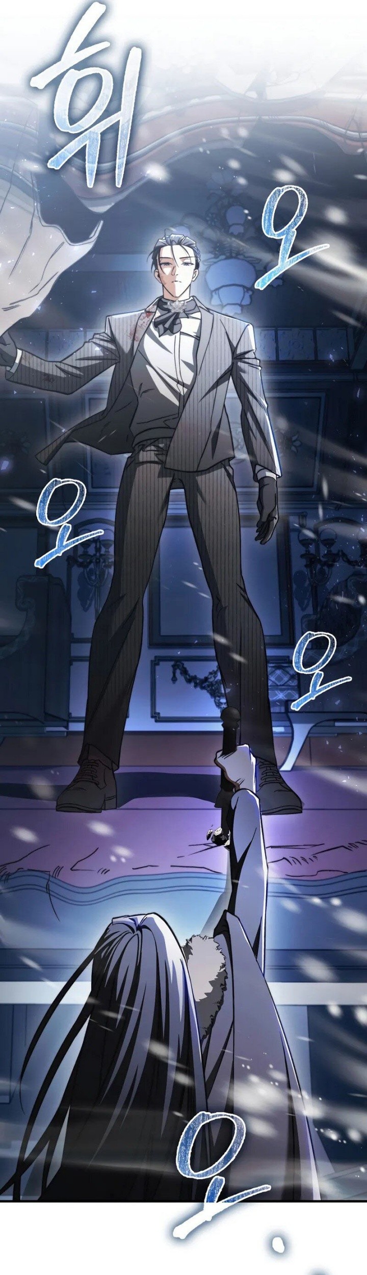 The Villain Wants To Live Chapter 24 Gambar 17