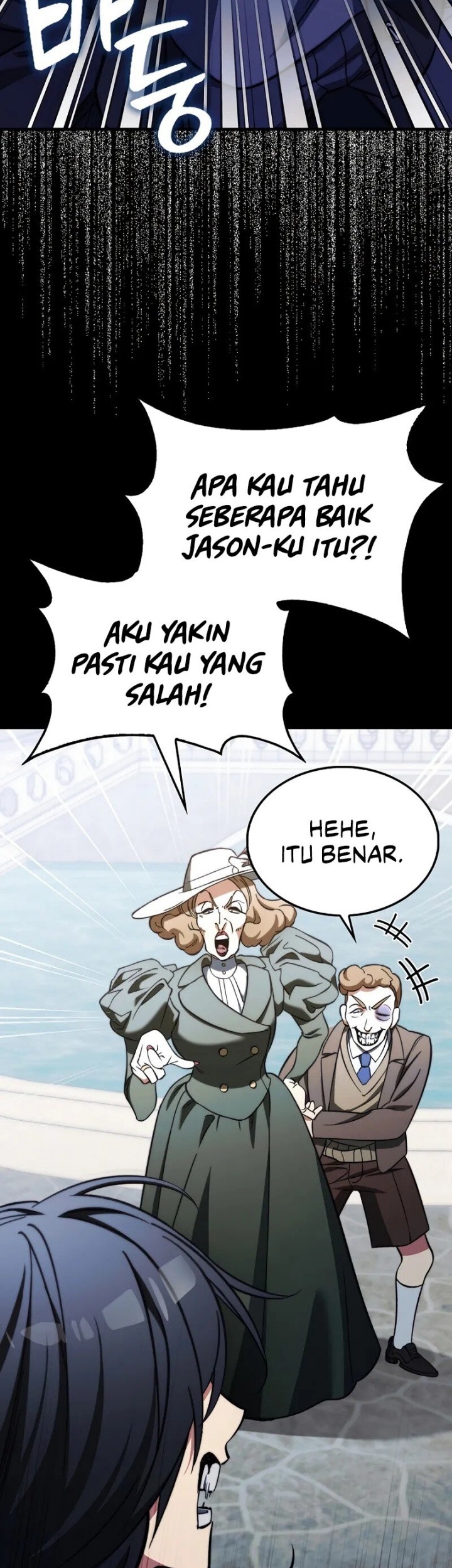 The Villain Wants To Live Chapter 24 Gambar 27
