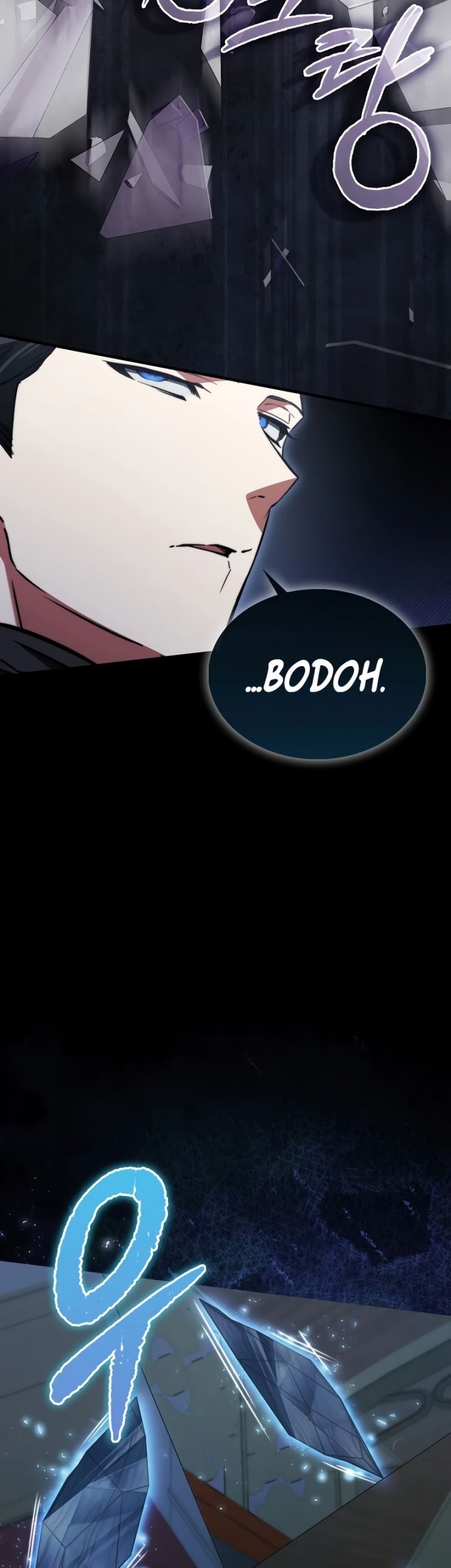 The Villain Wants To Live Chapter 22 Gambar 35