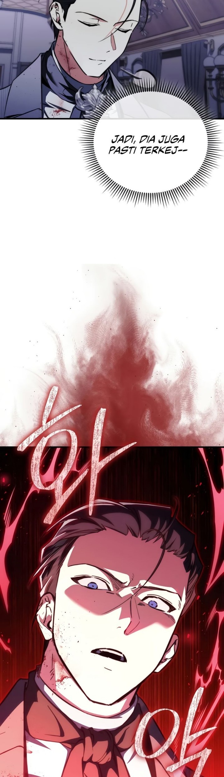 The Villain Wants To Live Chapter 22 Gambar 54