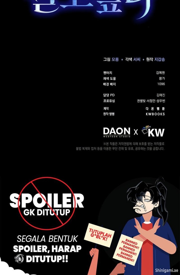 The Villain Wants To Live Chapter 22 Gambar 60