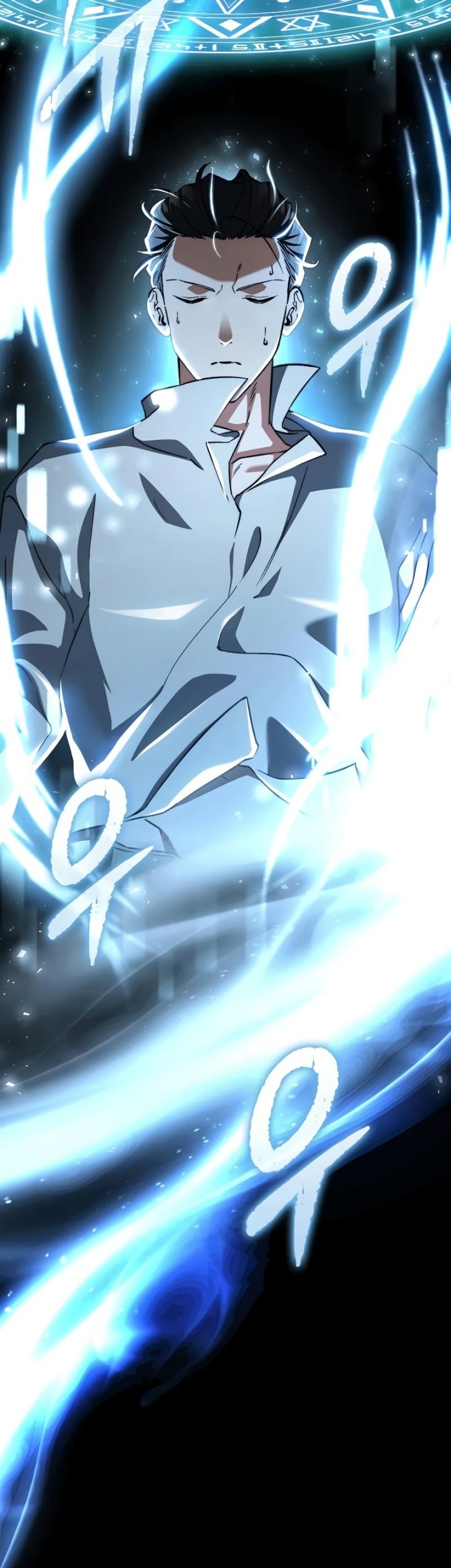 The Villain Wants To Live Chapter 21 Gambar 7