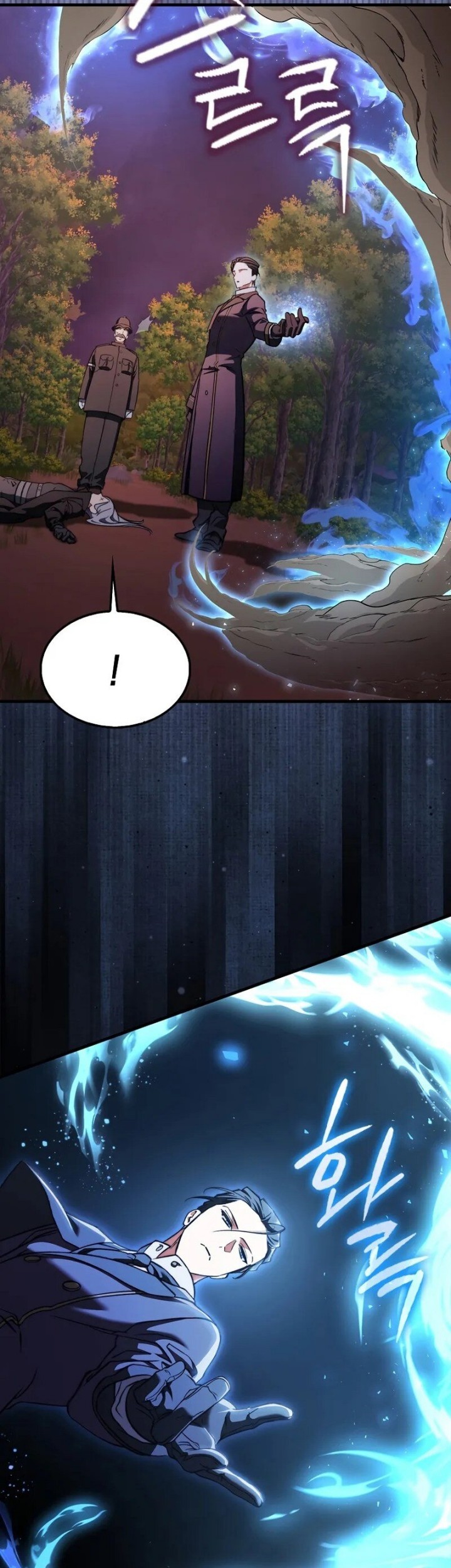 The Villain Wants To Live Chapter 20 Gambar 26