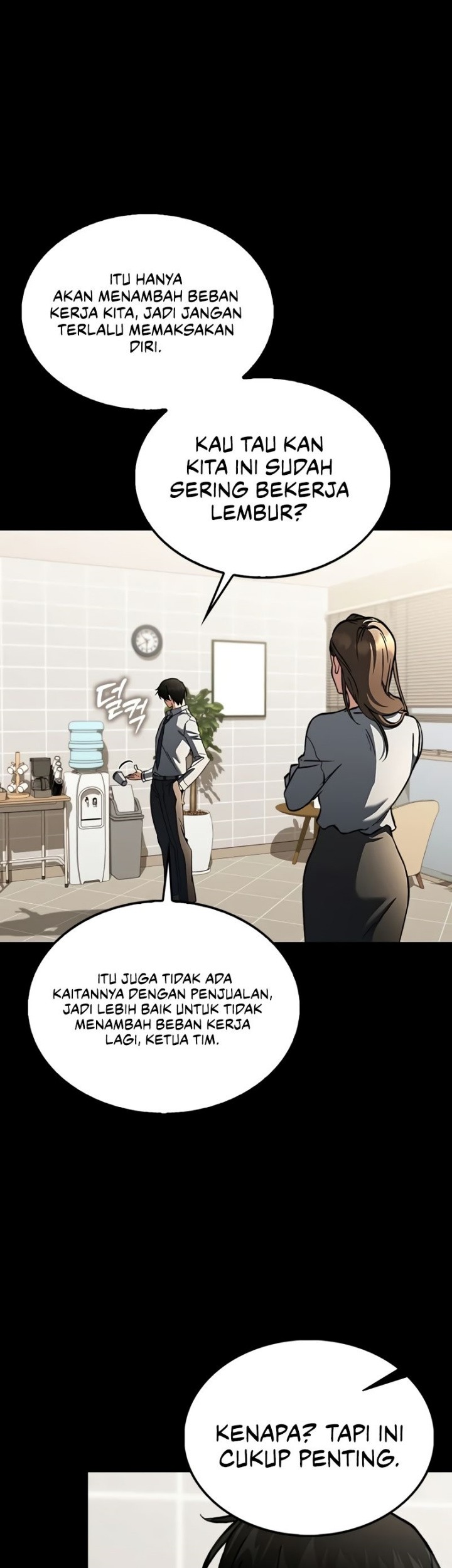 The Villain Wants To Live Chapter 19 Gambar 4