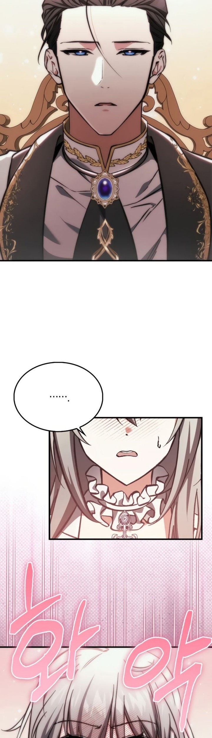 The Villain Wants To Live Chapter 18 Gambar 35