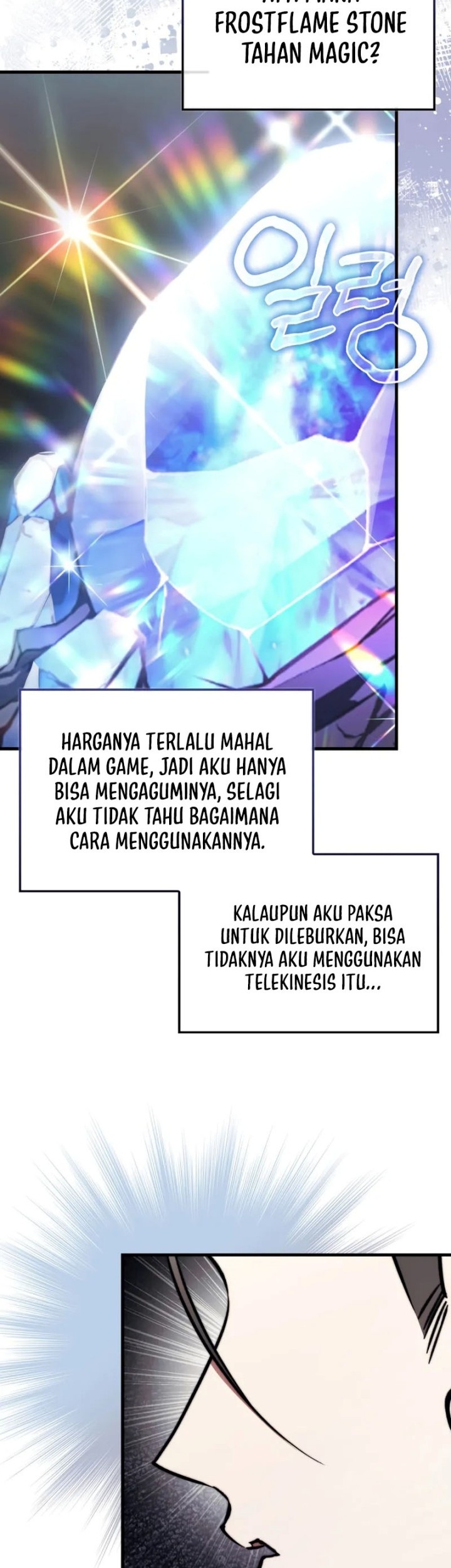 The Villain Wants To Live Chapter 17 Gambar 11