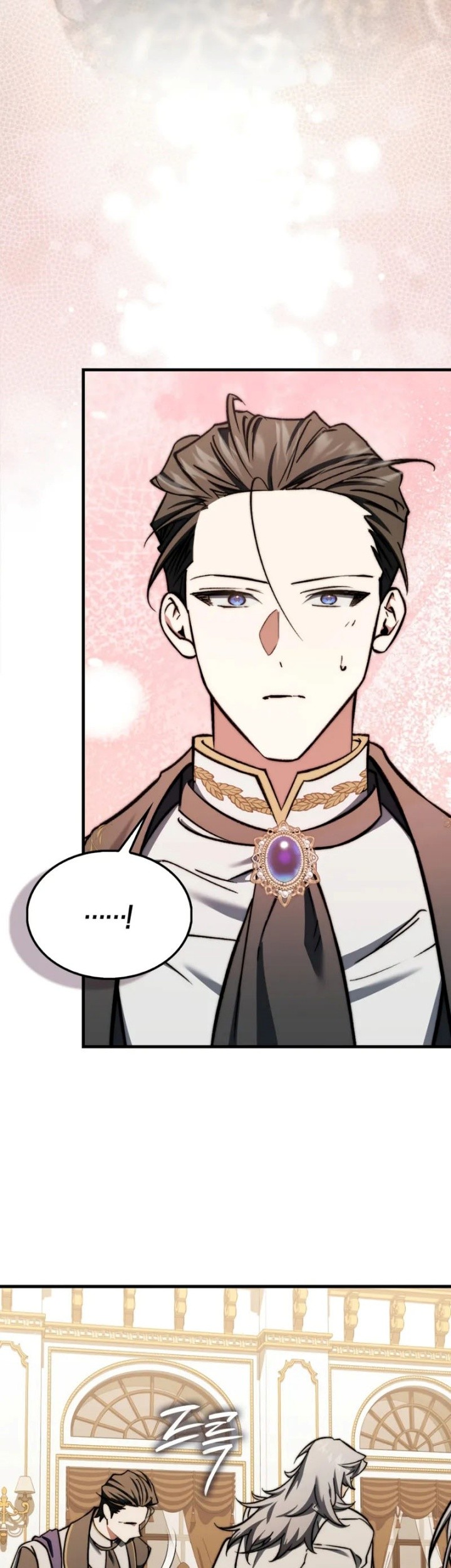 The Villain Wants To Live Chapter 17 Gambar 29