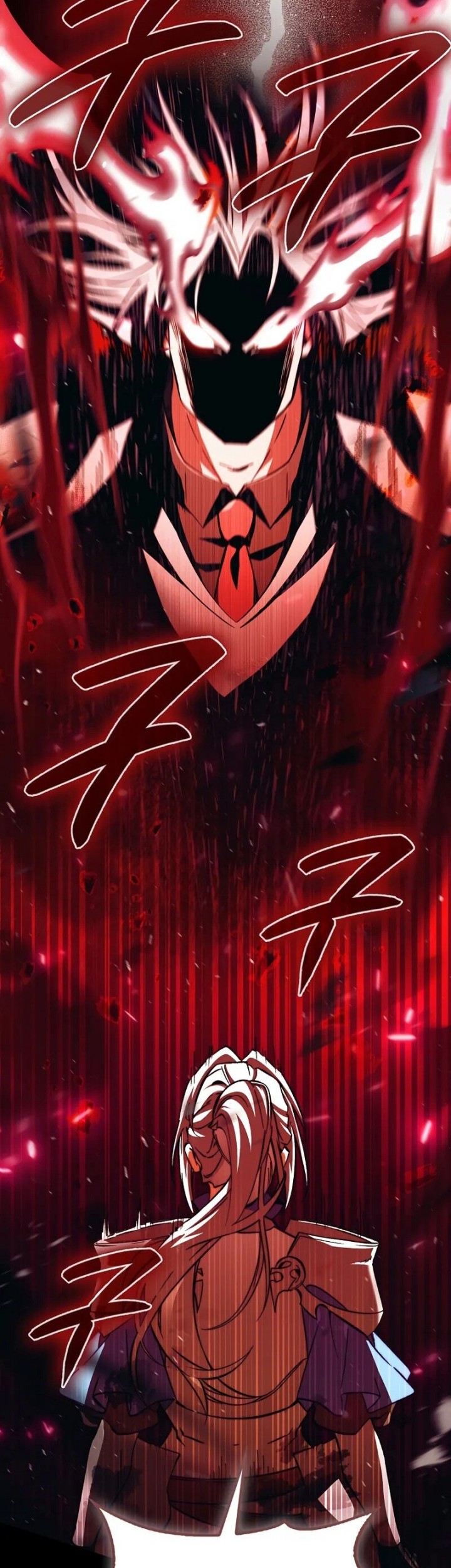 The Villain Wants To Live Chapter 16 Gambar 42