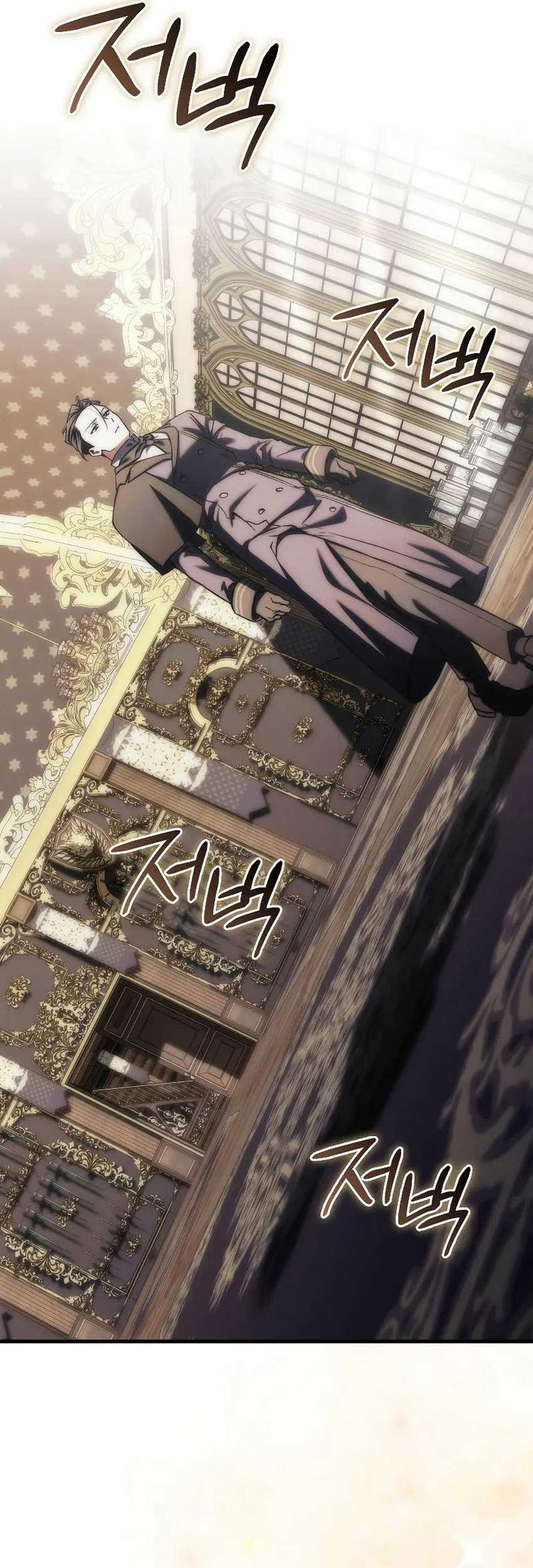 The Villain Wants To Live Chapter 13 Gambar 63