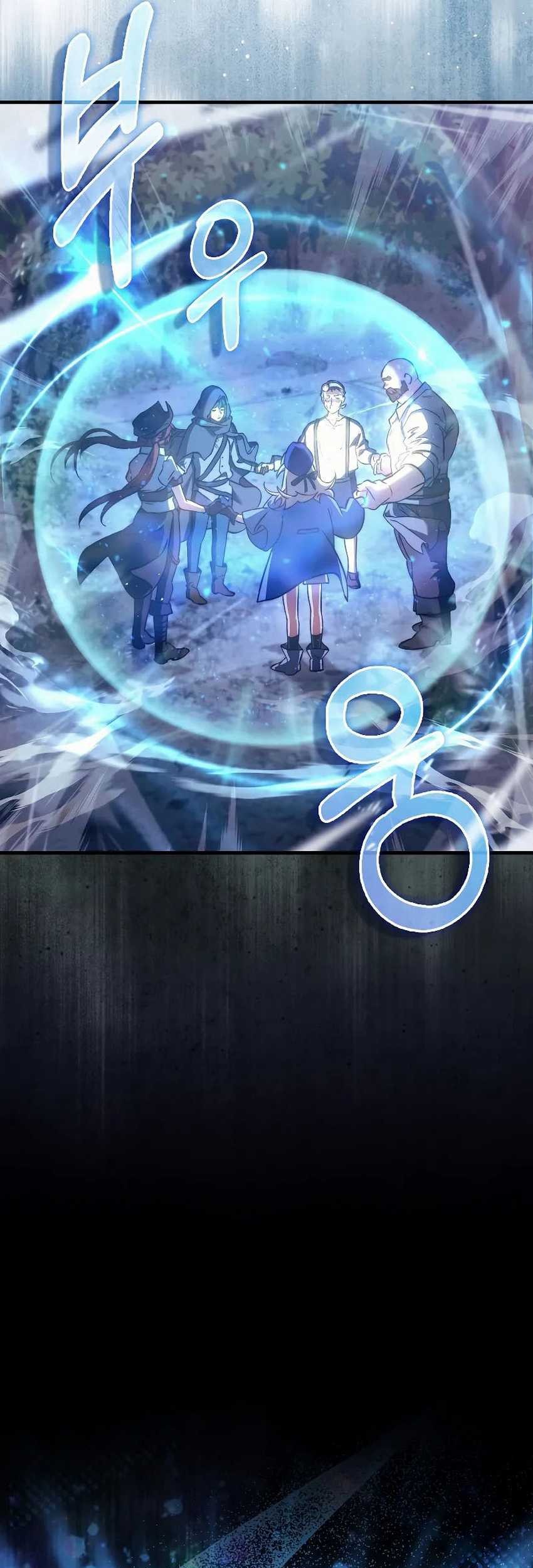 The Villain Wants To Live Chapter 13 Gambar 30