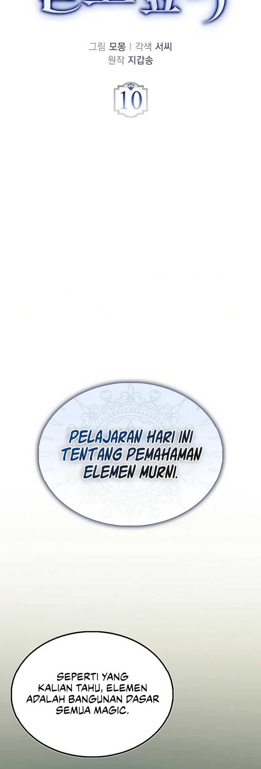 The Villain Wants To Live Chapter 10 Gambar 19