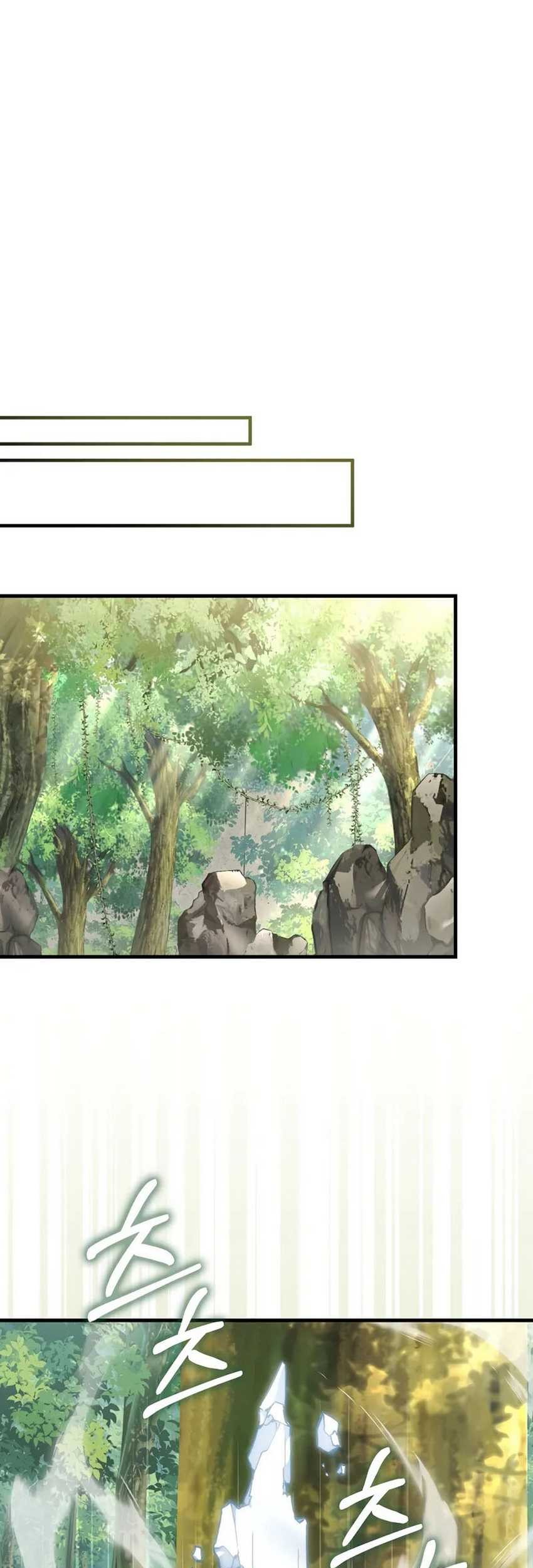 The Villain Wants To Live Chapter 05 Gambar 61