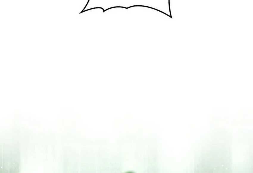 The Villain Wants To Live Chapter 05 Gambar 80