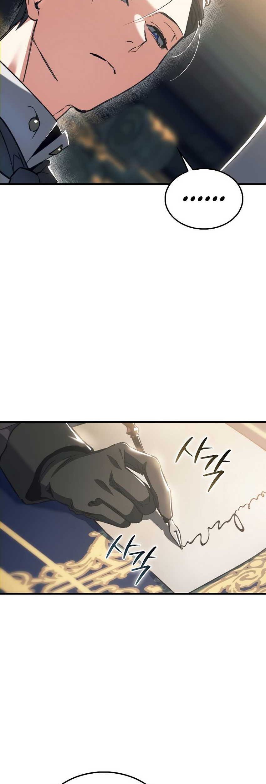 The Villain Wants To Live Chapter 04 Gambar 77