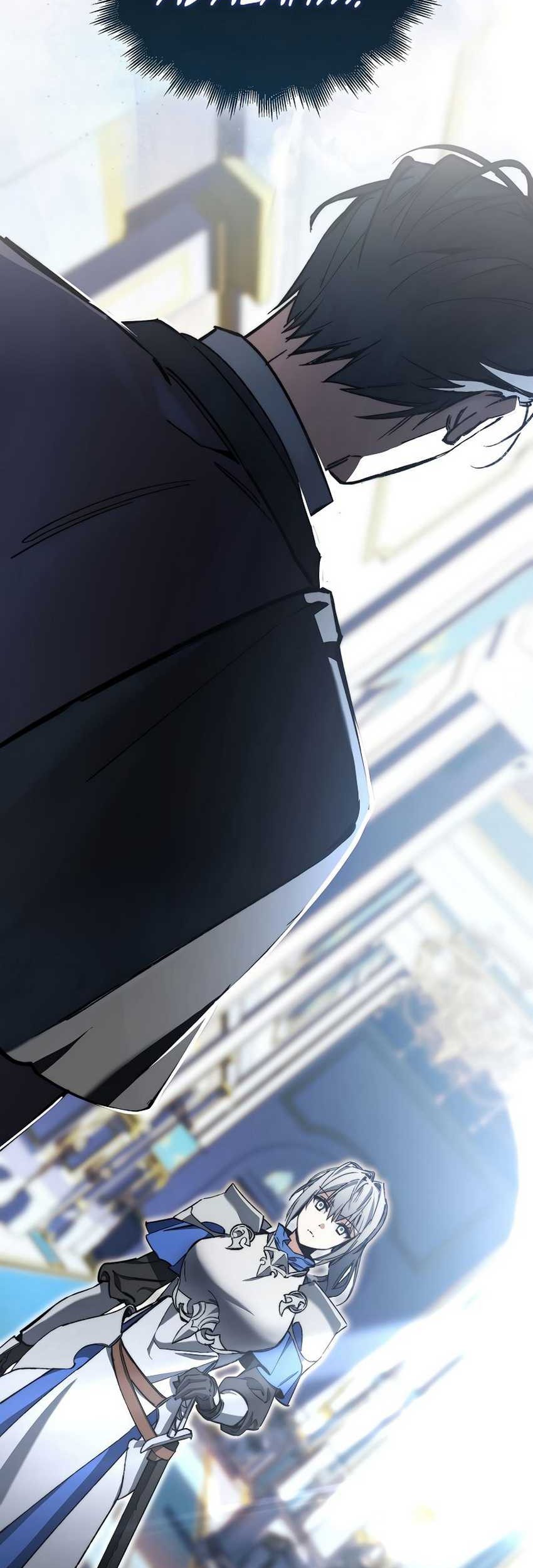 The Villain Wants To Live Chapter 04 Gambar 9